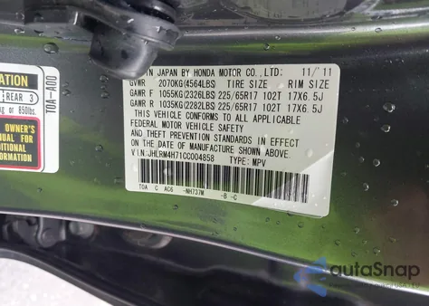 2012 Honda Cr-V Ex-L z USA, uszkodzony, nr VIN JHLRM4H71CC004858